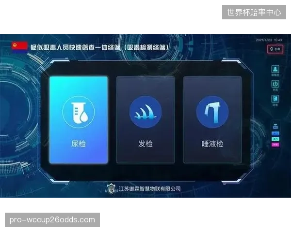 监管层完善调度备案制度 规范信号采集与使用的全流程记录